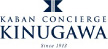 KABAN CONCIERGE KINUGAWA